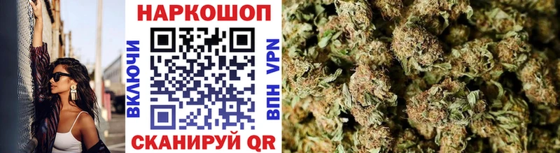 Что такое Мглин Cocaine Codein ГАШИШ МАРИХУАНА Мефедрон Alpha PVP