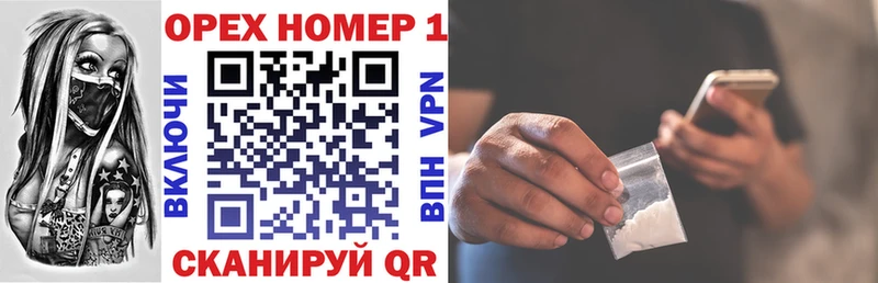 COCAIN Эквадор  цены наркотик  Мглин 