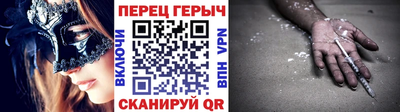 Героин Афган  Мглин 