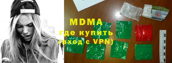 мдпв Беломорск
