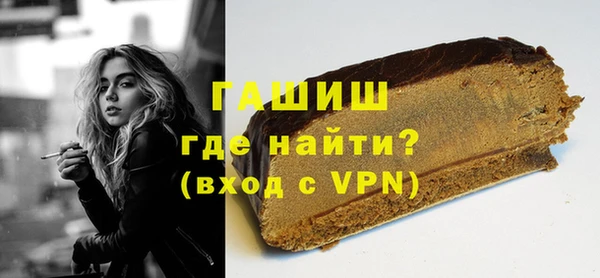 кокс Белокуриха