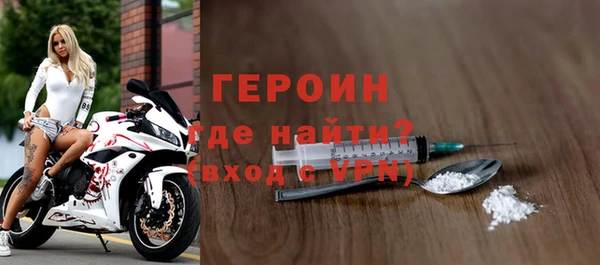 мдпв Беломорск