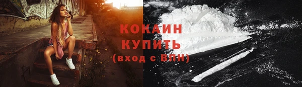 мдпв Беломорск