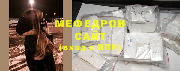 мдпв Беломорск