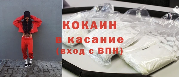 мдпв Беломорск