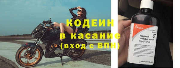 кокс Белокуриха