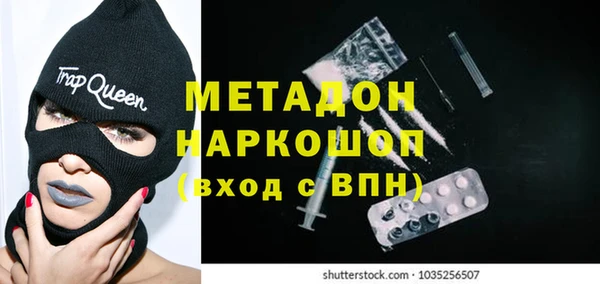 мдпв Беломорск