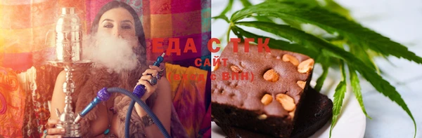 винт Белоозёрский