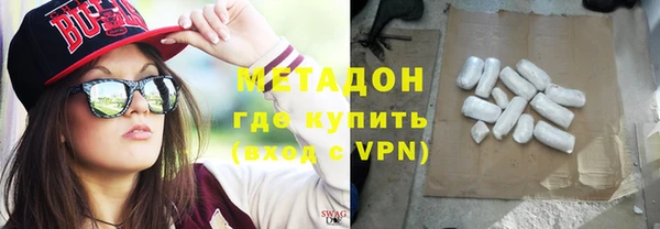 кокс Белокуриха