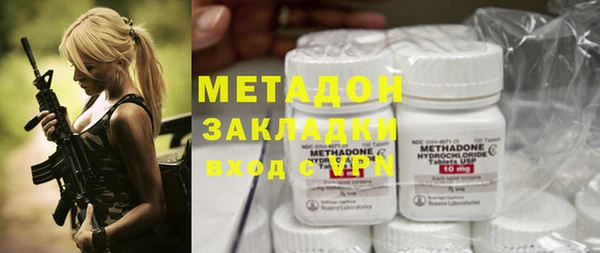 кокс Белокуриха