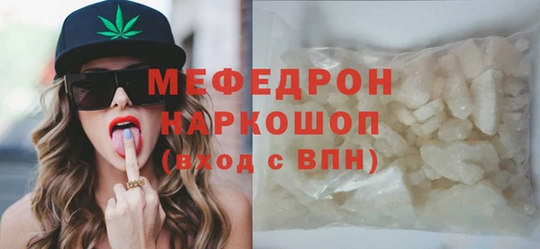 мдпв Беломорск