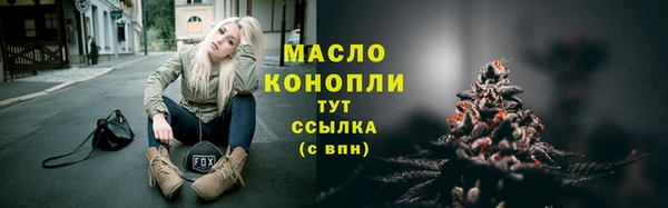кокс Белокуриха