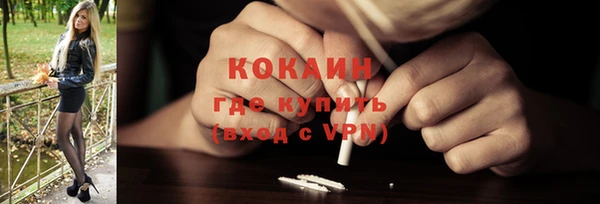 мдпв Беломорск