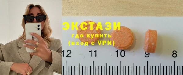 кокс Белокуриха