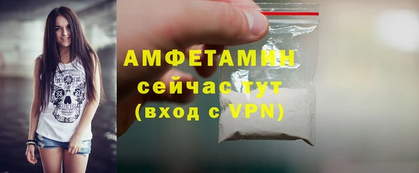 кокс Белокуриха
