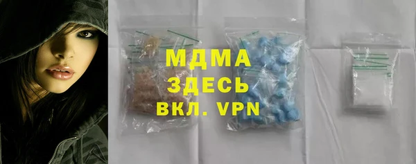 кокс Белокуриха