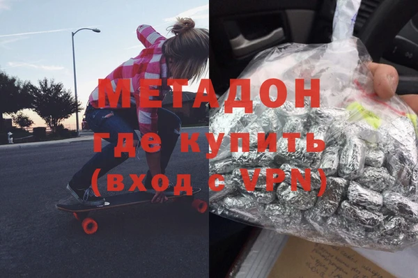 винт Белоозёрский