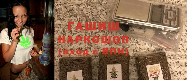 мдпв Беломорск