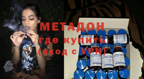 винт Белоозёрский
