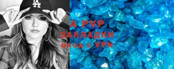 кокс Белокуриха