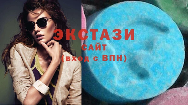 винт Белоозёрский