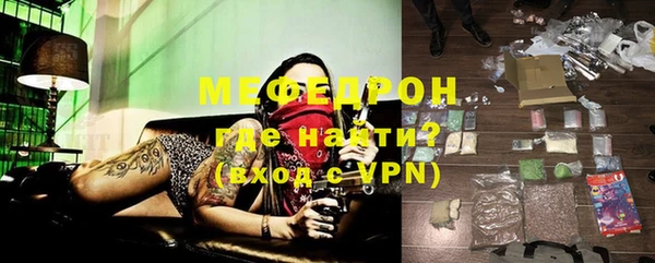мдпв Беломорск