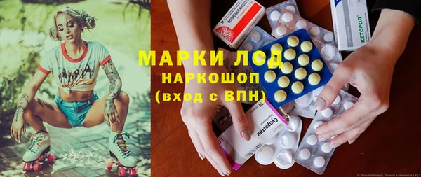 мдпв Беломорск