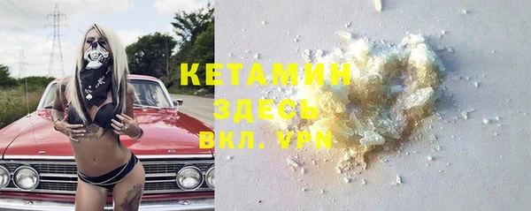 кокс Белокуриха