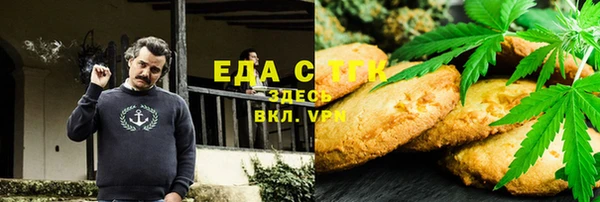 кокс Белокуриха