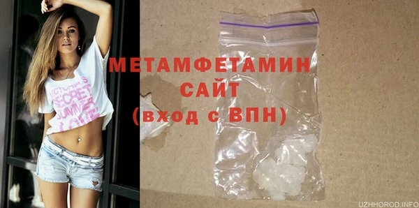 мдпв Беломорск