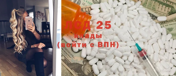 винт Белоозёрский