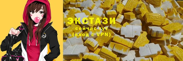 винт Белоозёрский
