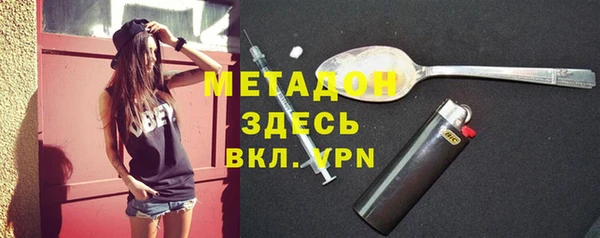 кокс Белокуриха