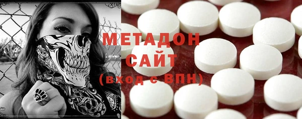 кокс Белокуриха