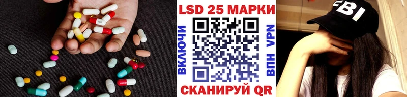 ЛСД экстази ecstasy  Мглин 